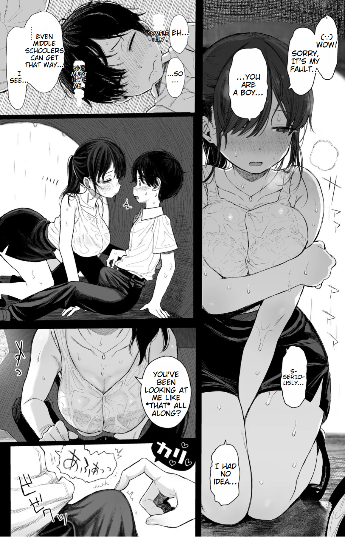 Hentai Manga Comic-Do You Like A Lewd Big-sister Type Childhood Friend?-Read-13